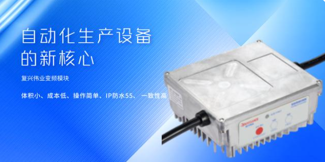 怎么樣選到合適的絞肉機專用離心開關(guān)？