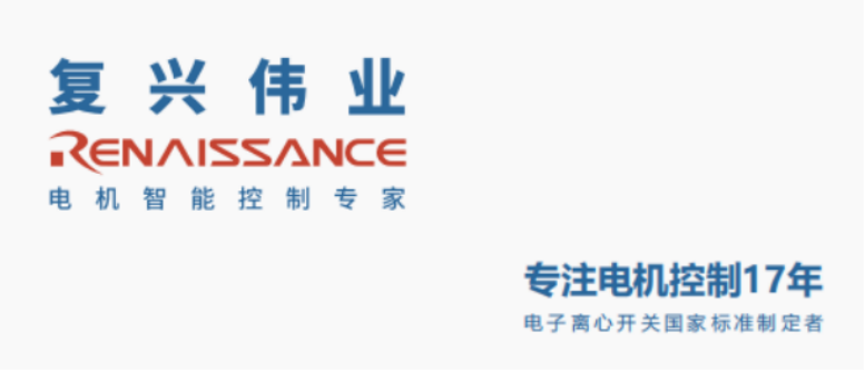 2023年泵行業(yè)前景如何？復(fù)興偉業(yè)電機(jī)智控四大方案助行業(yè)“狂飆”發(fā)展！